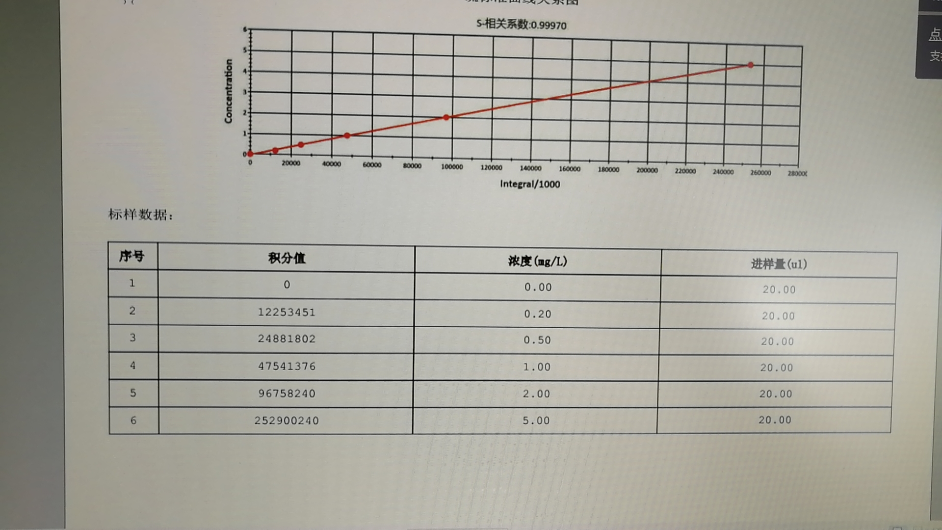 微信圖片_20201105083409.jpg 微信圖片_20201105083409.jpg