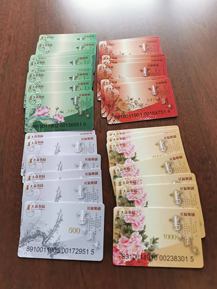 微信圖片_20230115091616.jpg 微信圖片_20230115091616.jpg