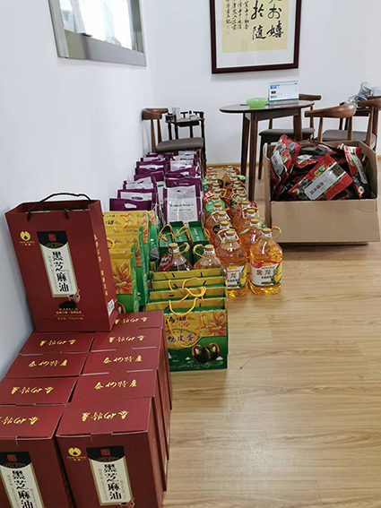 微信圖片_20230115091643.jpg 微信圖片_20230115091643.jpg